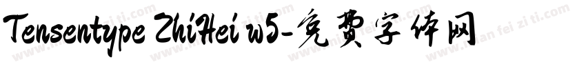 Tensentype ZhiHei w5字体转换